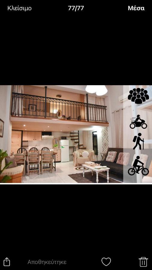 Hospitality In Mythical And Historical Peloponnese1 Apartment Posidhonia  ภายนอก รูปภาพ